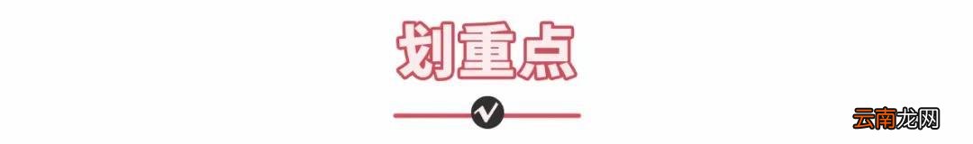 zara打折季持续几周 zara什么时候打折
