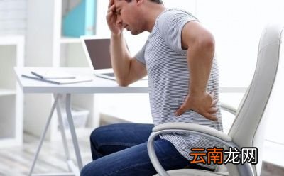 什么是椎间盘突出症
