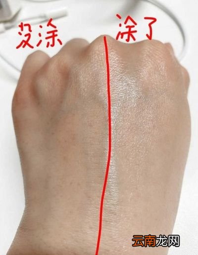 最最最最重要的点身体防晒怎么选