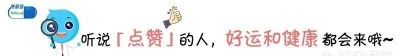 平时吃什么食物对脸上皮肤好呢
