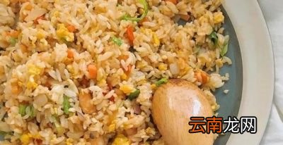 01厨师是怎么炒饭的
