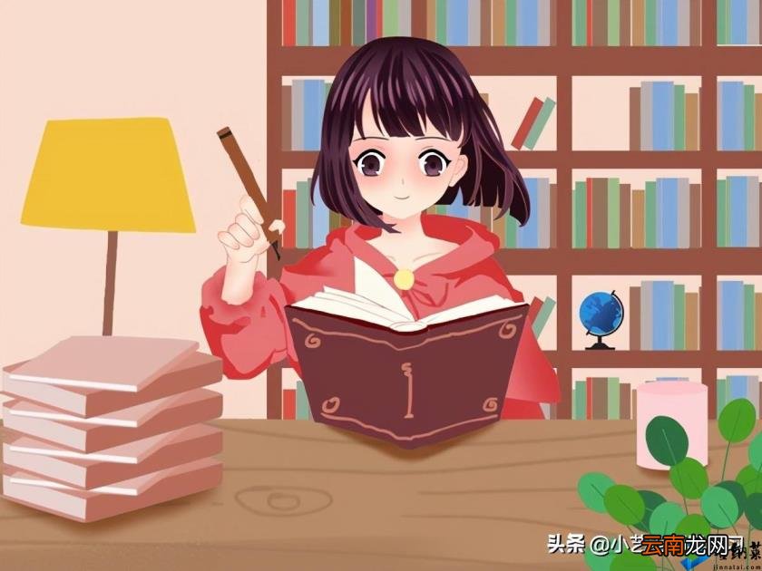 睡前读书的好处 如何读好一本书
