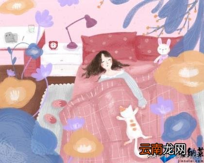 睡前读书的好处 如何读好一本书