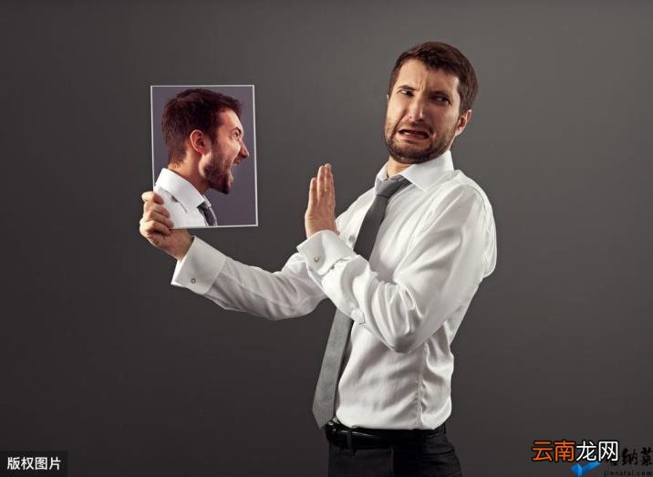 客观评价别人的优缺点 如何评价自己