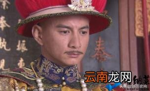 乾隆为什么看瞧不上雍正 如何评价雍正