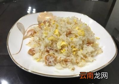 怎样才能炒出一粒一粒晶莹剔透的炒饭呢