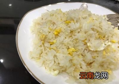 怎样才能炒出一粒一粒晶莹剔透的炒饭呢