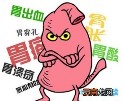 有胃病的人要少吃哪些水果
