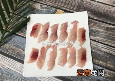 清蒸鱼怎么做好吃呢