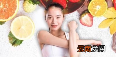健康减脂要如何进行