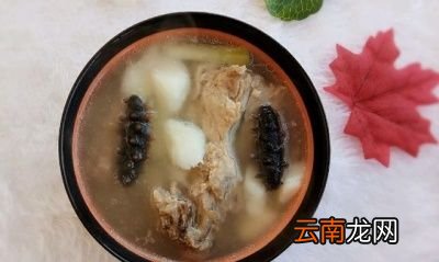 海参山药骨头汤的做法