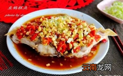 鱼头怎么做好吃