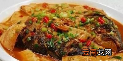 选用什么鱼来做鱼头