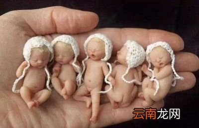 生完孩子天你是怎么过来的