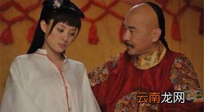清朝为什么要这样安排呢