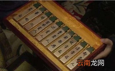 清朝为什么要这样安排呢