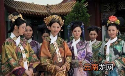 清朝为什么要这样安排呢