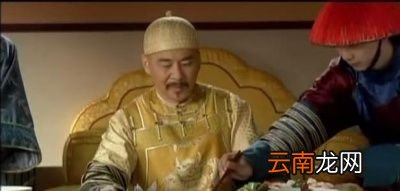 清朝为什么要这样安排呢