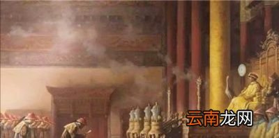 为什么清朝皇室要严禁妃子在皇帝处过夜呢