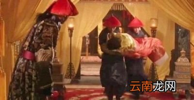 为什么清朝皇室要严禁妃子在皇帝处过夜呢
