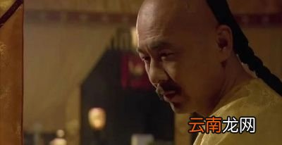为什么清朝皇室要严禁妃子在皇帝处过夜呢