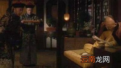 为什么清朝皇室要严禁妃子在皇帝处过夜呢