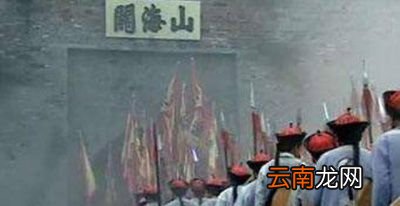 为什么清朝皇室要严禁妃子在皇帝处过夜呢