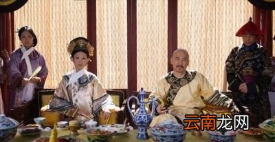 为什么清朝皇室要严禁妃子在皇帝处过夜呢