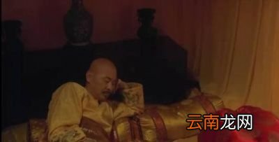 为什么清朝皇室要严禁妃子在皇帝处过夜呢