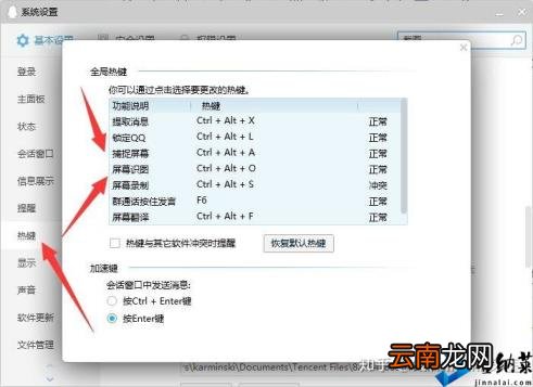 如何识别字体和字号 如何识别图片上的字体