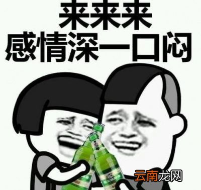 酗酒会造成什么问题