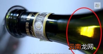 「什么酒不该醒」