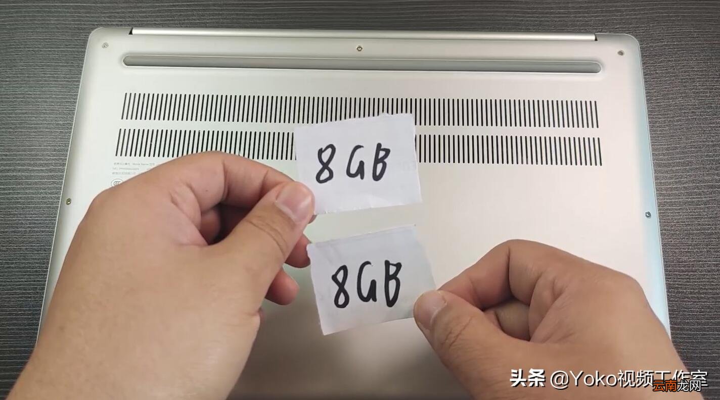 笔记本电脑配置怎么看怎么选 笔记本电脑的配置