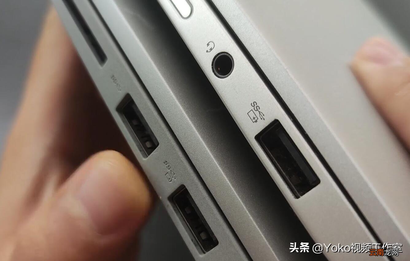 笔记本电脑配置怎么看怎么选 笔记本电脑的配置