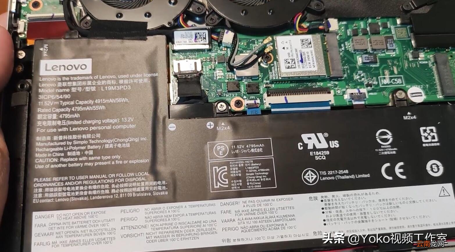 笔记本电脑配置怎么看怎么选 笔记本电脑的配置