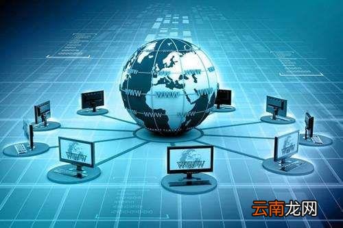 网络推广是干嘛的 网络推广有什么意义