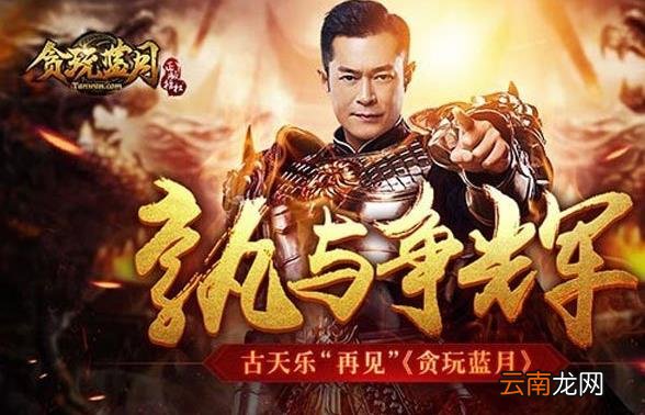 适合长期玩不氪金的网游 适合长期玩的网游