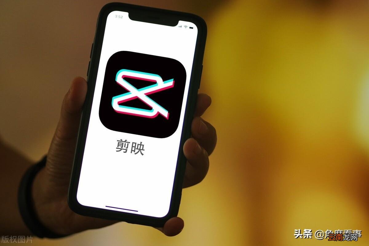 新手怎么学剪辑视频 手机怎么剪辑视频