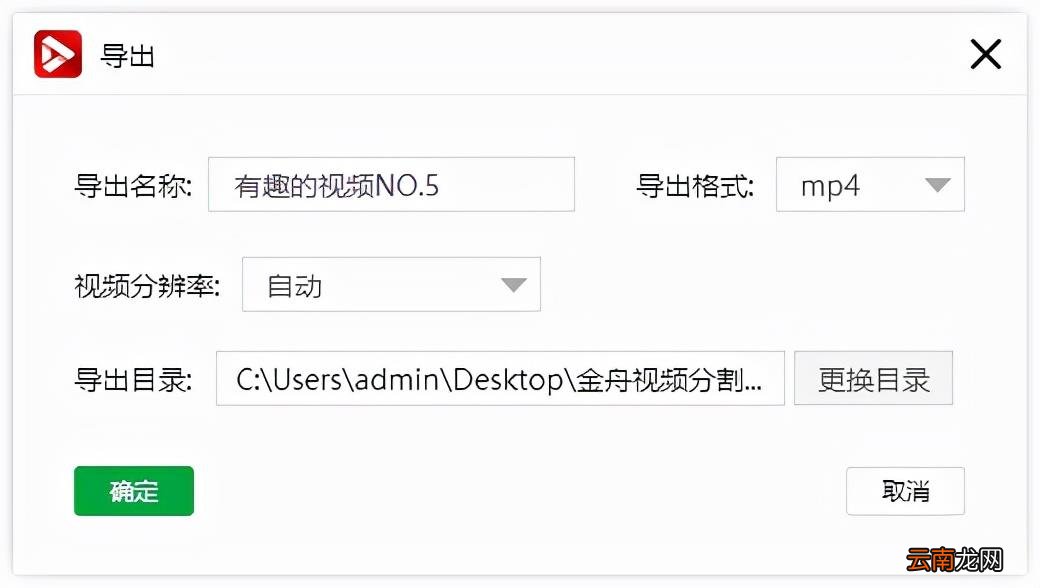 手机怎么提取视频音乐 如何给视频配上音乐