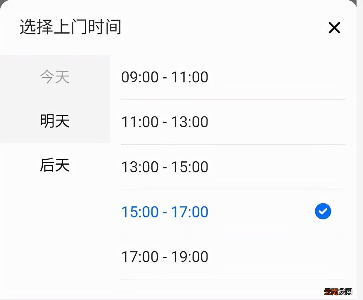给别人寄东西怎么寄 怎么寄快递