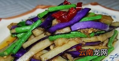 茄子为什么会变黑