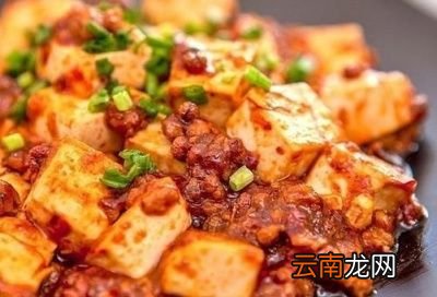 麻婆豆腐做法做出来色香味俱全好看又好吃
