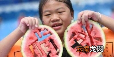 为什么要在立秋这一天“啃秋”呢