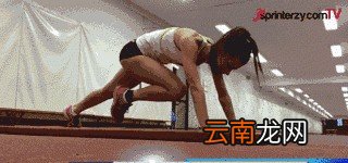 3平板支撑对身体好处