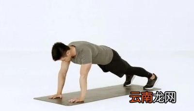 3平板支撑对身体好处