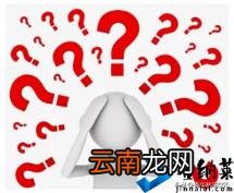 主管对员工评语简短 如何评价员工