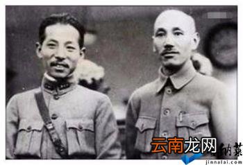 张学良最经典的一句话 如何评价张学良