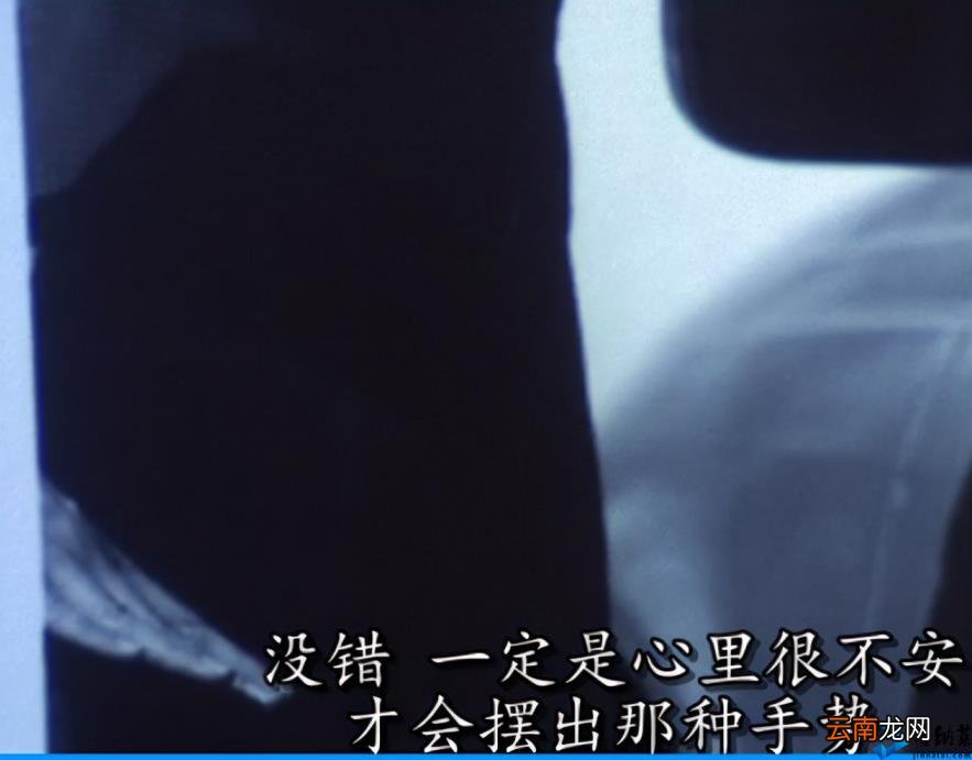 教你通过微表情快速分析对方心理 微表情心理学