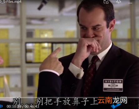 教你通过微表情快速分析对方心理 微表情心理学