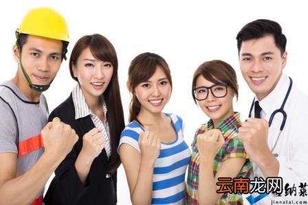 职业道德有哪些基本特征? 职业道德规范